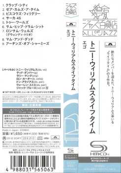 CD The Tony Williams Lifetime: Ego