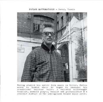 CD The Turbans: The Turbans