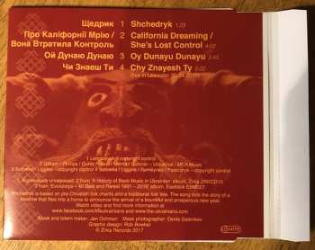 CD The Ukrainians: Shchedryk