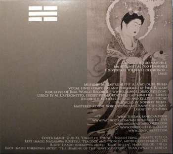 CD Thee Maldoror Kollective: Knownothingism