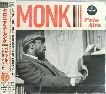 CD Thelonious Monk: Palo Alto