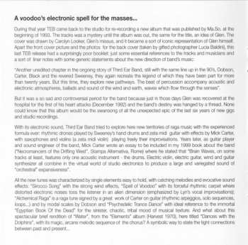 CD Third Ear Band: Brain Waves