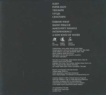 CD This Heat: Deceit