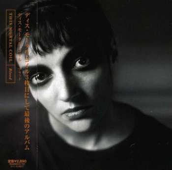 CD This Mortal Coil: Blood