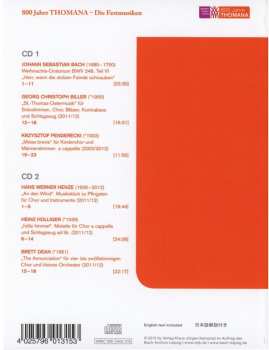 2CD Thomanerchor: 800 Jahre Thomana - Die Festmusiken