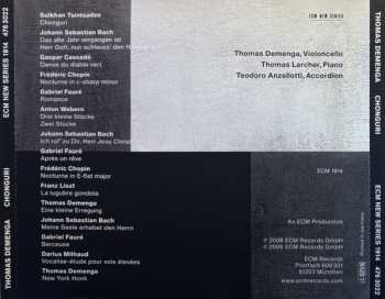 CD Teodoro Anzellotti: Chonguri