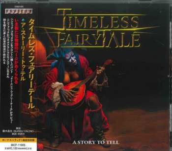 CD Timeless Fairytale: A Story To Tell = ア・ストーリー・トゥ・テル 