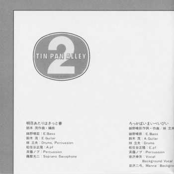 CD Tin Pan Alley: Tin Pan Alley 2