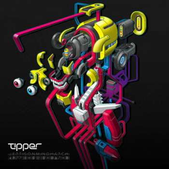 2LP Tipper: Jettison Mind Hatch