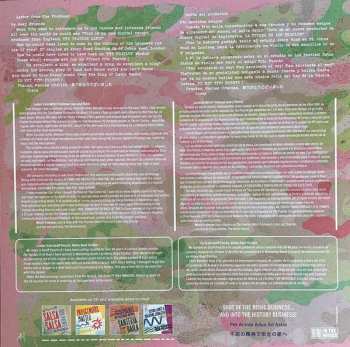 LP Tito Puente And His Orchestra: Babarabatiri / Salsa Salsa