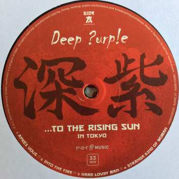 3LP Deep Purple: ...To The Rising Sun (In Tokyo)