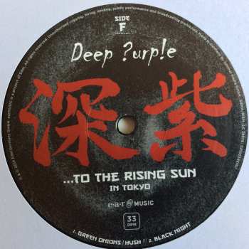 3LP Deep Purple: ...To The Rising Sun (In Tokyo)