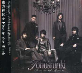 Album Tohoshinki: Five In The Black
