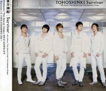 Album Tohoshinki: Survivor ~090325 4th Album "The Secret Code" Pre-Release Single~