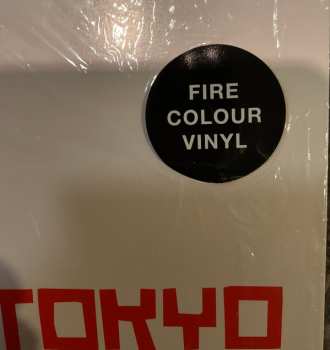 LP Tokyo Police Club: A Lesson In Crime / Smith EP CLR | LTD