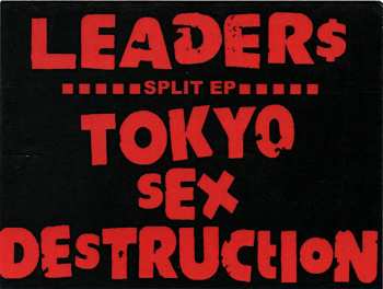 LP Tokyo Sex Destruction: Leaders Vs Tokyo Sex Destruction