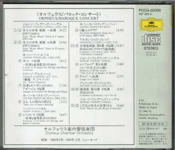 CD Johann Sebastian Bach: Orpheus / Baroque Concert