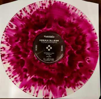 LP desert sand feels warm at night: Tomorrow, 2096 CLR