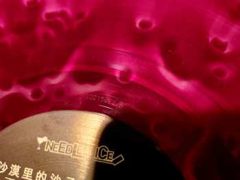 LP desert sand feels warm at night: Tomorrow, 2096 CLR