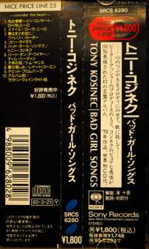 CD Tony Kosinec: Bad Girl Songs