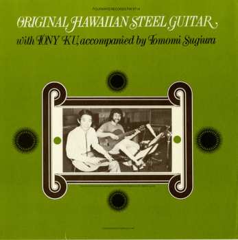 Album Tony Ku: Original Hawaiian Steel Guitar