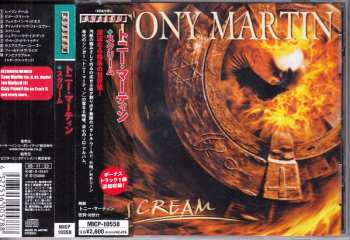 CD Tony Martin: Scream