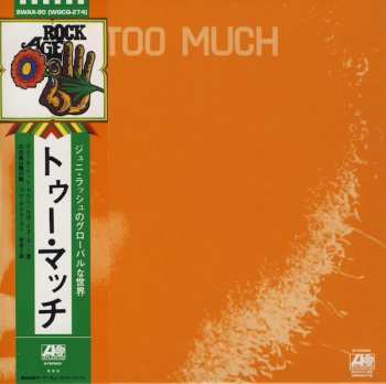 CD Too Much: Too Much
