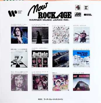 LP Too Much: Too Much = トゥー・マッチ