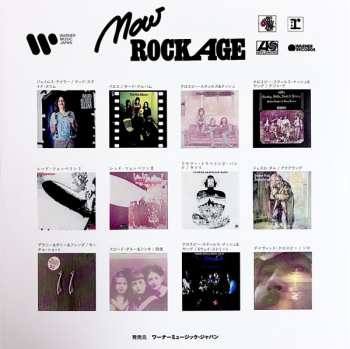 LP Too Much: Too Much = トゥー・マッチ