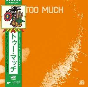 LP Too Much: Too Much = トゥー・マッチ