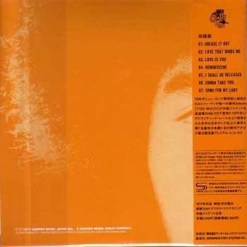 CD Too Much: Too Much