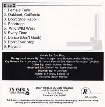 2CD Too Short: Its About Time