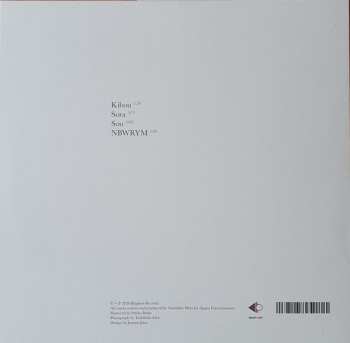 LP Toshihiko Mori: Jinen