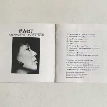 CD Toshiko Akiyoshi: Remembering Bud: Cleopatra's Dream