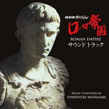 Album Toshiyuki Watanabe: Roman Empire
