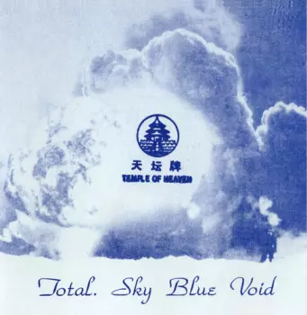Total: Sky Blue Void