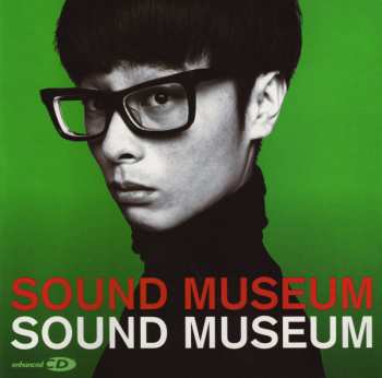 CD Towa Tei: Sound Museum