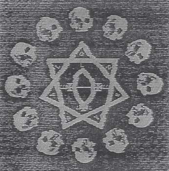 LP Trepaneringsritualen: Deathward, To The Womb LTD