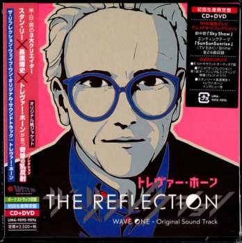 CD/DVD Trevor Horn: The Reflection (Wave One - Original Sound Track) LTD