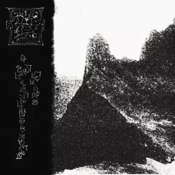 Trha: Mã Héshiva Õn Dahh Khata Trhândlha Vand Ëfd Datnen Aghen Ecíës Drhãtdlhan Savd