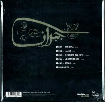 5CD/DVD/Caja Trio Joubran: The First 10 Years DLX