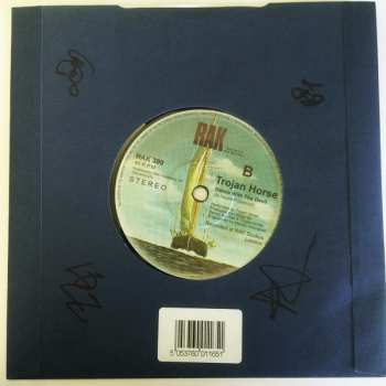 SP Trojan Horse: Meat Eater