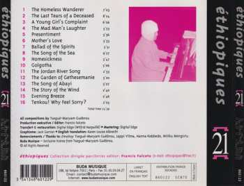CD Emahoy Tsegue Maryam Guebrou: Éthiopiques 21: Piano Solo