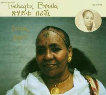 Album Tsehaytu Beraki: Selam