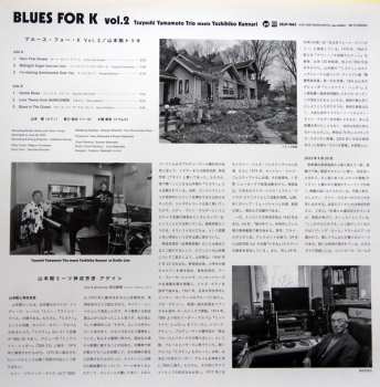 LP Tsuyoshi Yamamoto Trio: Blues For K Vol.2