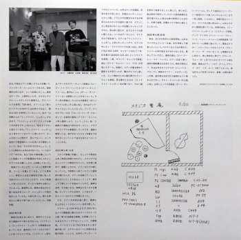 LP Tsuyoshi Yamamoto Trio: Blues For K Vol.2