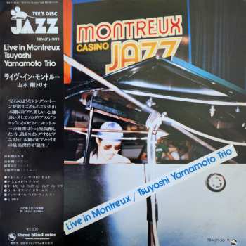 Album Tsuyoshi Yamamoto Trio: Live in Montreux