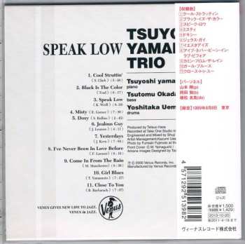 CD Tsuyoshi Yamamoto Trio: Speak Low