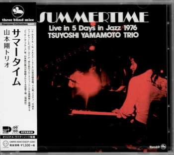 Album Tsuyoshi Yamamoto Trio: Summertime