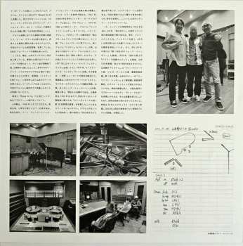 LP Tsuyoshi Yamamoto Trio: Sweet For K LTD